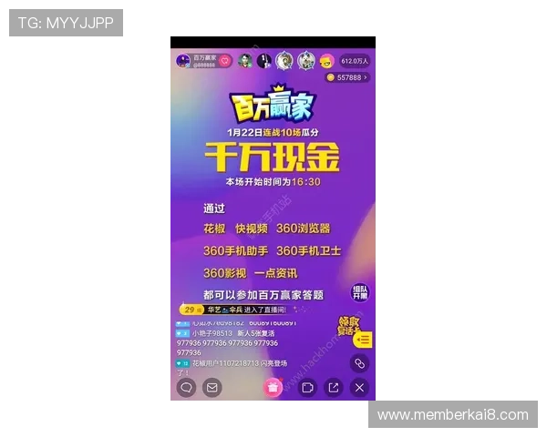 凯发FC电游平台最新优惠活动全面解析助你轻松赢取丰厚奖金